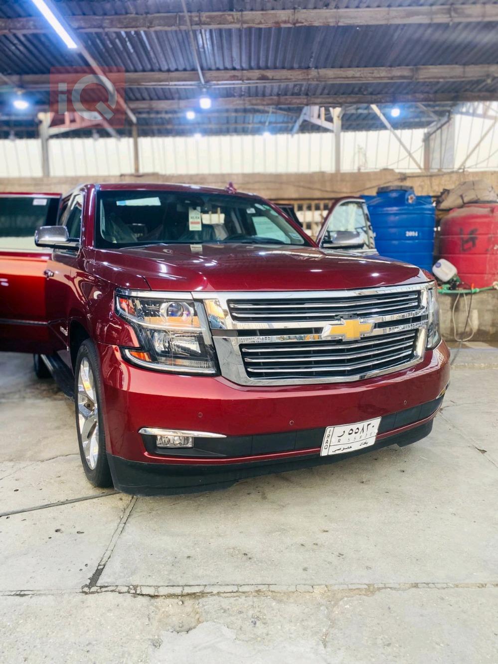 Chevrolet Tahoe